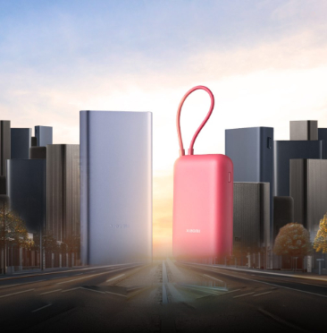 Power Banks